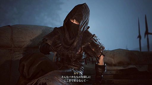 ���������꡼ No.002�Υ���ͥ������ / �Υץ쥤��ݡϡ�Chrono Odyssey�פϡȥ�����饤���ߥ���饤��RPG�ɤʿ���Ӻ�����ʬ�⤢�뤬�����󥻥ץȤˤϸ����Τ򴶤�������