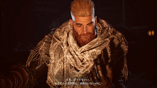 ���������꡼ No.003�Υ���ͥ������ / �Υץ쥤��ݡϡ�Chrono Odyssey�פϡȥ�����饤���ߥ���饤��RPG�ɤʿ���Ӻ�����ʬ�⤢�뤬�����󥻥ץȤˤϸ����Τ򴶤�������