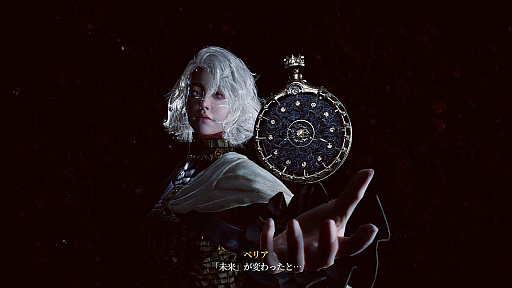 ���������꡼ No.005�Υ���ͥ������ / �Υץ쥤��ݡϡ�Chrono Odyssey�פϡȥ�����饤���ߥ���饤��RPG�ɤʿ���Ӻ�����ʬ�⤢�뤬�����󥻥ץȤˤϸ����Τ򴶤�������