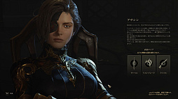 ���������꡼ No.007�Υ���ͥ������ / �Υץ쥤��ݡϡ�Chrono Odyssey�פϡȥ�����饤���ߥ���饤��RPG�ɤʿ���Ӻ�����ʬ�⤢�뤬�����󥻥ץȤˤϸ����Τ򴶤�������