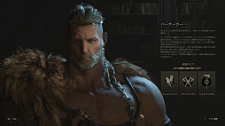 ���������꡼ No.008�Υ���ͥ������ / �Υץ쥤��ݡϡ�Chrono Odyssey�פϡȥ�����饤���ߥ���饤��RPG�ɤʿ���Ӻ�����ʬ�⤢�뤬�����󥻥ץȤˤϸ����Τ򴶤�������