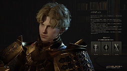 ���������꡼ No.009�Υ���ͥ������ / �Υץ쥤��ݡϡ�Chrono Odyssey�פϡȥ�����饤���ߥ���饤��RPG�ɤʿ���Ӻ�����ʬ�⤢�뤬�����󥻥ץȤˤϸ����Τ򴶤�������