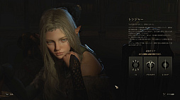 ���������꡼ No.010�Υ���ͥ������ / �Υץ쥤��ݡϡ�Chrono Odyssey�פϡȥ�����饤���ߥ���饤��RPG�ɤʿ���Ӻ�����ʬ�⤢�뤬�����󥻥ץȤˤϸ����Τ򴶤�������