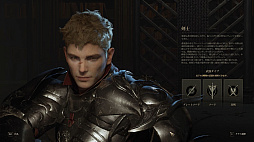 ���������꡼ No.011�Υ���ͥ������ / �Υץ쥤��ݡϡ�Chrono Odyssey�פϡȥ�����饤���ߥ���饤��RPG�ɤʿ���Ӻ�����ʬ�⤢�뤬�����󥻥ץȤˤϸ����Τ򴶤�������