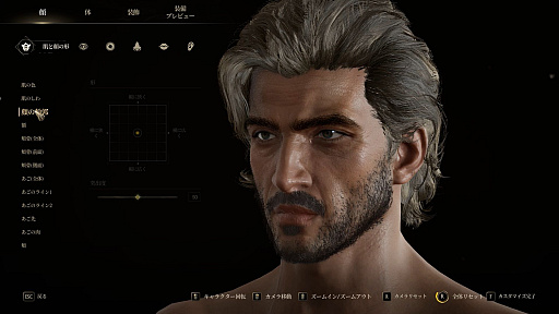 ���������꡼ No.012�Υ���ͥ������ / �Υץ쥤��ݡϡ�Chrono Odyssey�פϡȥ�����饤���ߥ���饤��RPG�ɤʿ���Ӻ�����ʬ�⤢�뤬�����󥻥ץȤˤϸ����Τ򴶤�������