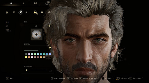 ���������꡼ No.013�Υ���ͥ������ / �Υץ쥤��ݡϡ�Chrono Odyssey�פϡȥ�����饤���ߥ���饤��RPG�ɤʿ���Ӻ�����ʬ�⤢�뤬�����󥻥ץȤˤϸ����Τ򴶤�������