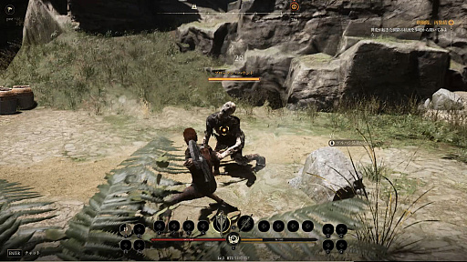 ���������꡼ No.015�Υ���ͥ������ / �Υץ쥤��ݡϡ�Chrono Odyssey�פϡȥ�����饤���ߥ���饤��RPG�ɤʿ���Ӻ�����ʬ�⤢�뤬�����󥻥ץȤˤϸ����Τ򴶤�������