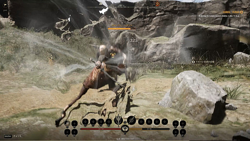 ���������꡼ No.016�Υ���ͥ������ / �Υץ쥤��ݡϡ�Chrono Odyssey�פϡȥ�����饤���ߥ���饤��RPG�ɤʿ���Ӻ�����ʬ�⤢�뤬�����󥻥ץȤˤϸ����Τ򴶤�������