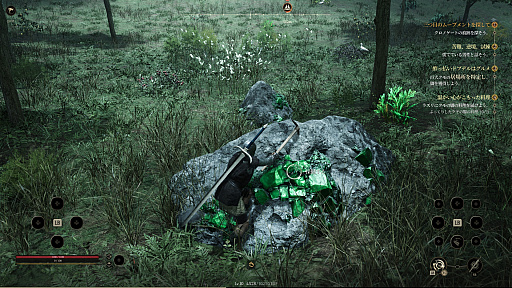 ���������꡼ No.018�Υ���ͥ������ / �Υץ쥤��ݡϡ�Chrono Odyssey�פϡȥ�����饤���ߥ���饤��RPG�ɤʿ���Ӻ�����ʬ�⤢�뤬�����󥻥ץȤˤϸ����Τ򴶤�������