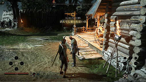 ���������꡼ No.019�Υ���ͥ������ / �Υץ쥤��ݡϡ�Chrono Odyssey�פϡȥ�����饤���ߥ���饤��RPG�ɤʿ���Ӻ�����ʬ�⤢�뤬�����󥻥ץȤˤϸ����Τ򴶤�������