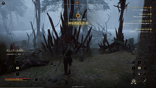 ���������꡼ No.020�Υ���ͥ������ / �Υץ쥤��ݡϡ�Chrono Odyssey�פϡȥ�����饤���ߥ���饤��RPG�ɤʿ���Ӻ�����ʬ�⤢�뤬�����󥻥ץȤˤϸ����Τ򴶤�������