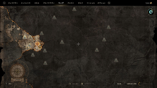 ���������꡼ No.024�Υ���ͥ������ / �Υץ쥤��ݡϡ�Chrono Odyssey�פϡȥ�����饤���ߥ���饤��RPG�ɤʿ���Ӻ�����ʬ�⤢�뤬�����󥻥ץȤˤϸ����Τ򴶤�������