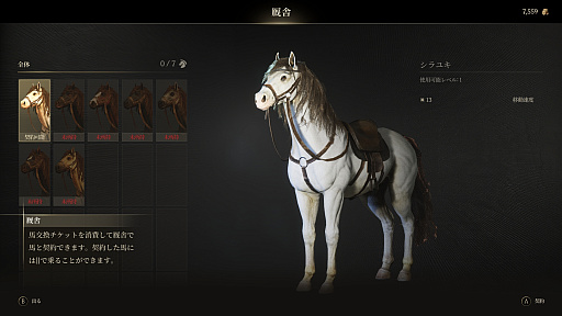 ���������꡼ No.025�Υ���ͥ������ / �Υץ쥤��ݡϡ�Chrono Odyssey�פϡȥ�����饤���ߥ���饤��RPG�ɤʿ���Ӻ�����ʬ�⤢�뤬�����󥻥ץȤˤϸ����Τ򴶤�������