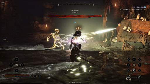 ���������꡼ No.027�Υ���ͥ������ / �Υץ쥤��ݡϡ�Chrono Odyssey�פϡȥ�����饤���ߥ���饤��RPG�ɤʿ���Ӻ�����ʬ�⤢�뤬�����󥻥ץȤˤϸ����Τ򴶤�������