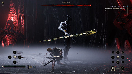 ���������꡼ No.029�Υ���ͥ������ / �Υץ쥤��ݡϡ�Chrono Odyssey�פϡȥ�����饤���ߥ���饤��RPG�ɤʿ���Ӻ�����ʬ�⤢�뤬�����󥻥ץȤˤϸ����Τ򴶤�������