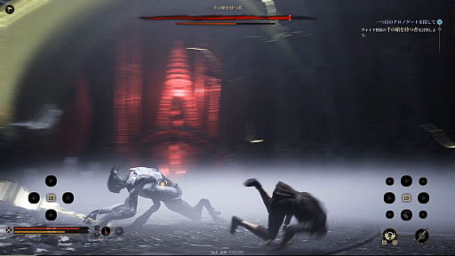 ���������꡼ No.030�Υ���ͥ������ / �Υץ쥤��ݡϡ�Chrono Odyssey�פϡȥ�����饤���ߥ���饤��RPG�ɤʿ���Ӻ�����ʬ�⤢�뤬�����󥻥ץȤˤϸ����Τ򴶤�������