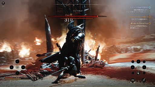 ���������꡼ No.036�Υ���ͥ������ / �Υץ쥤��ݡϡ�Chrono Odyssey�פϡȥ�����饤���ߥ���饤��RPG�ɤʿ���Ӻ�����ʬ�⤢�뤬�����󥻥ץȤˤϸ����Τ򴶤�������