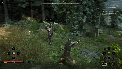 ���������꡼ No.037�Υ���ͥ������ / �Υץ쥤��ݡϡ�Chrono Odyssey�פϡȥ�����饤���ߥ���饤��RPG�ɤʿ���Ӻ�����ʬ�⤢�뤬�����󥻥ץȤˤϸ����Τ򴶤�������