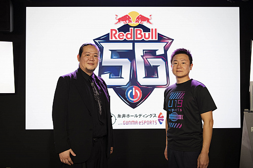 #001Υͥ/Red Bull 5G Media Talk SessionݡȡRed Bull 5G5ǯ֤ˡʤϤǳŤΤλȾ ͪ᤬