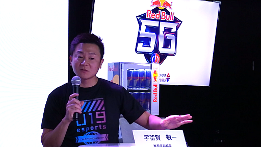 #002Υͥ/Red Bull 5G Media Talk SessionݡȡRed Bull 5G5ǯ֤ˡʤϤǳŤΤλȾ ͪ᤬