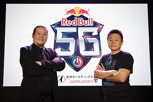 #006Υͥ/Red Bull 5G Media Talk SessionݡȡRed Bull 5G5ǯ֤ˡʤϤǳŤΤλȾ ͪ᤬