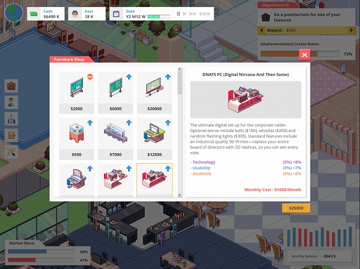 ���������꡼ No.003�Υ���ͥ������ / �бĥ����Startup Panic�פ���꡼�����٥���㡼��Ȥμ㤭�бļԤȤ���ʳƮ���Ƥߤ褦