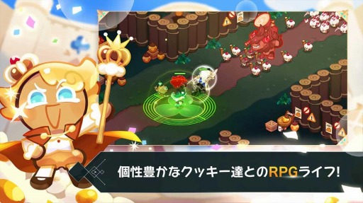 画像ギャラリー No.003のサムネイル画像 / キャラ収集RPG「クッキーラン:キングダム」が2021年に配信。事前登録受付を開始