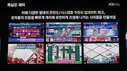 ꡼ No.012Υͥ / 4ǯۤαĥब2βؤȻޤǡ춭ä֥å󡧥󥰥׺ޤǤιϩNDC25