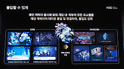 ꡼ No.017Υͥ / 4ǯۤαĥब2βؤȻޤǡ춭ä֥å󡧥󥰥׺ޤǤιϩNDC25