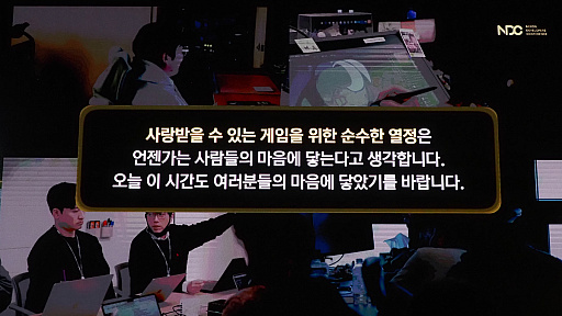 ꡼ No.023Υͥ / 4ǯۤαĥब2βؤȻޤǡ춭ä֥å󡧥󥰥׺ޤǤιϩNDC25