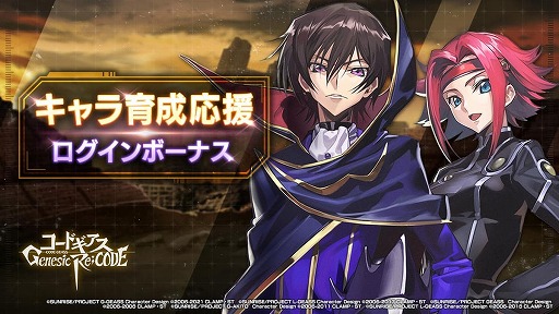 ���������꡼ No.011�Υ���ͥ������ / �֥��������͡פǡȡ�R2�ۥ�롼����&��R2�ۥ����ɤ��о�