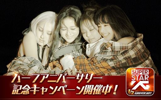 ���������꡼ No.001�Υ���ͥ������ / ��SUPERSTAR YG�פǥϡ��ե��˥С����꡼��ǰ���٥�Ȥ����š�BLACKPINK��CD��������Twitter�����ڡ����