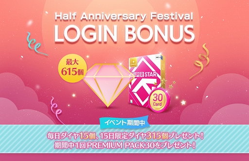 ���������꡼ No.002�Υ���ͥ������ / ��SUPERSTAR YG�פǥϡ��ե��˥С����꡼��ǰ���٥�Ȥ����š�BLACKPINK��CD��������Twitter�����ڡ����