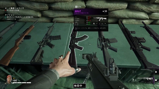 Back 4 Bloodצǥץ쥤ࡼӡ_ۡ׺