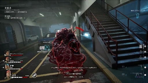 Back 4 Bloodצǥץ쥤ࡼӡ_ڡ⡼