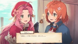 ���������꡼ No.005�Υ���ͥ������ / ���������RPG��Eternal Radiance�פ�12��15����Steam��������꡼��