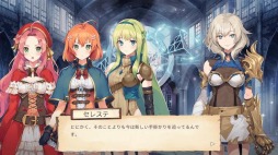 ���������꡼ No.006�Υ���ͥ������ / ���������RPG��Eternal Radiance�פ�12��15����Steam��������꡼��