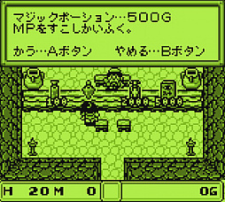 ����Ʈ�Υ���