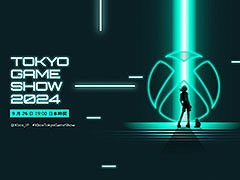 Xbox Tokyo Game Show 2024 Broadcastס9261900TGS 2024θYouTubeͥǼ»ܷ