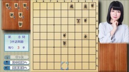 画像集#004のサムネイル/将棋ゲーム「香川愛生とふたりで将棋」のSwitch版が2021年3月25日に発売