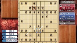 画像集#006のサムネイル/将棋ゲーム「香川愛生とふたりで将棋」のSwitch版が2021年3月25日に発売
