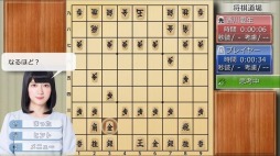 画像集#008のサムネイル/将棋ゲーム「香川愛生とふたりで将棋」のSwitch版が2021年3月25日に発売