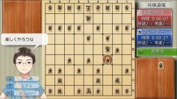 画像集#009のサムネイル/将棋ゲーム「香川愛生とふたりで将棋」のSwitch版が2021年3月25日に発売