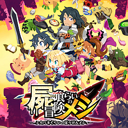 ꡼ No.005Υͥ / 赭4סBAR ƥ饢ӥפ30󥪥ա֥ȥꥹסֻӶ餤᥷פʤɤ50󥪥դˡܰ쥽եȥDLǥ