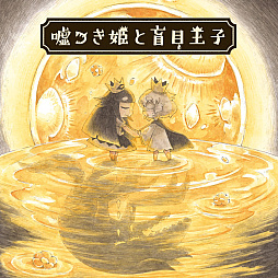 ꡼ No.007Υͥ / 赭4סBAR ƥ饢ӥפ30󥪥ա֥ȥꥹסֻӶ餤᥷פʤɤ50󥪥դˡܰ쥽եȥDLǥ