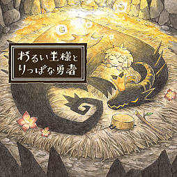 ꡼ No.008Υͥ / 赭4סBAR ƥ饢ӥפ30󥪥ա֥ȥꥹסֻӶ餤᥷פʤɤ50󥪥դˡܰ쥽եȥDLǥ