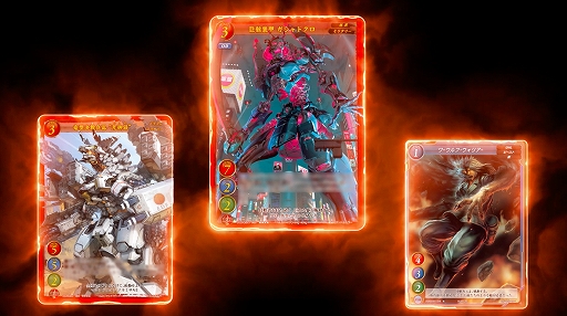 画像ギャラリー No.003のサムネイル画像 / 新作TCG「ゲートルーラー」が12月26日に発売。パーティーゲーム感覚でみんなで遊べるカードゲーム