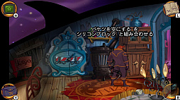 Kaptain Brawe: A Brawe New World