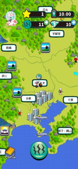 ����ůϯ�ν��Ť����Ƥ�館�ޤ��󤫡�������