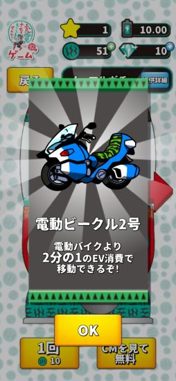 ����ůϯ�ν��Ť����Ƥ�館�ޤ��󤫡�������